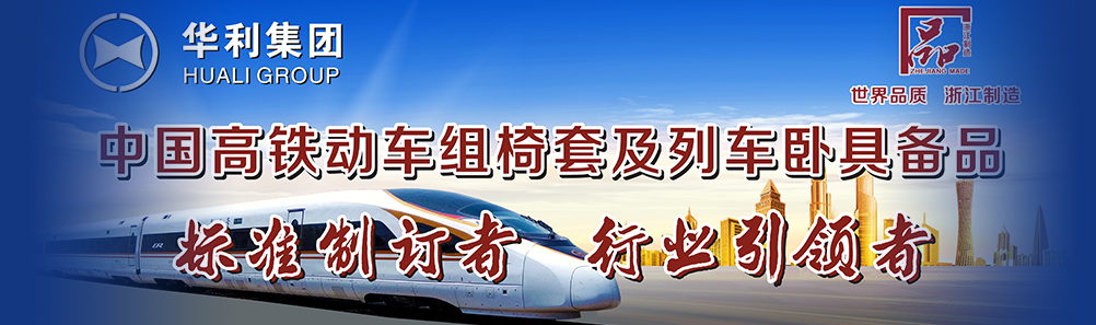 致力于解決工業(yè)用水難題