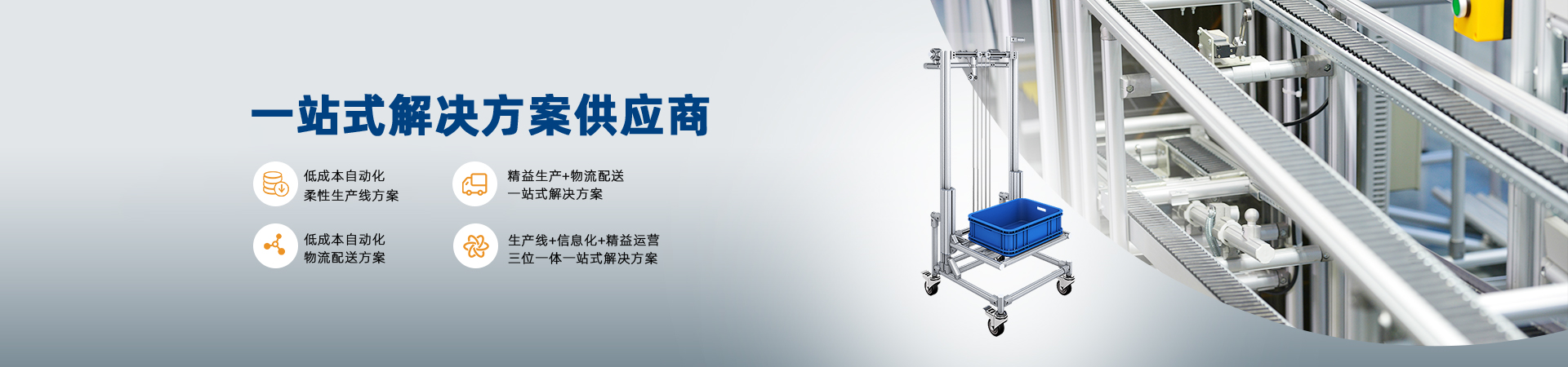 應(yīng)用案例